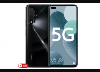 Huawei Nova 6 SE: With the Huawei Nova 6 5G smartphone